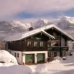 Frauendorf Апартаменты